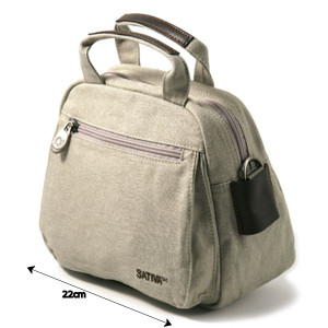 Carry Bag 22cm