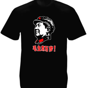 Mao Zedong Black Tee-Shirt