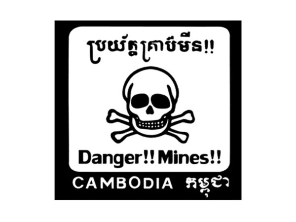 Cambodia Mines Danger White Tee-Shirt